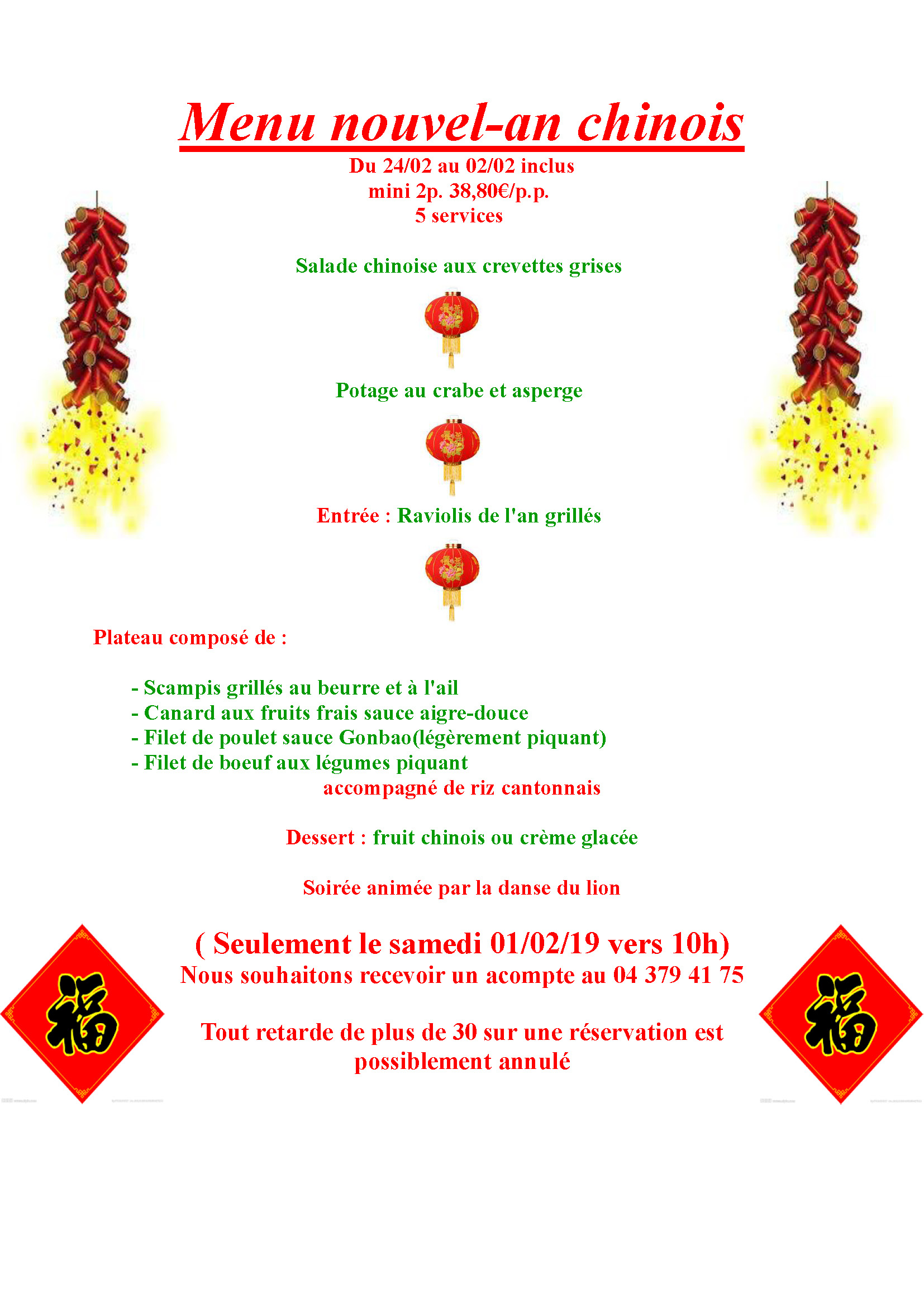 Menu du Nouvel An Chinois – Le Shanghai | Restaurant chinois à Liège